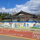 여운포리경로당 이미지