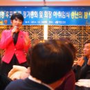 후포중학교 이미지