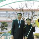학산초 이미지
