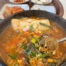 이마트24대구대현점 | 대구 대현동 맛집 순두부 갈비탕 만두 갈비탕 옛추억갈비탕 대현직영점