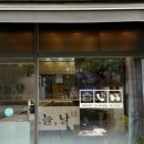 중앙동229 이미지