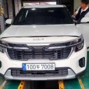 거성모터스 이미지