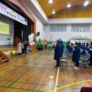 전라중학교 이미지