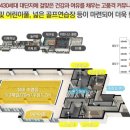우미하우스 이미지