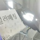 명지자동차부분정비공업사 네이버블로그