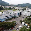 고현동주민센터 이미지