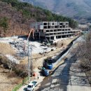 약산온천 이미지