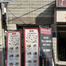 지에스25 논현강남점 이미지