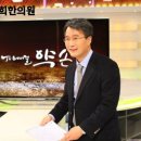 이가경희한의원 이미지