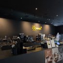 종합광명카인테리어 | 광명 카페 추천｜더콤마라운지 광명GIDC점, 카공·애견동반·주차까지 완벽