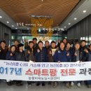 파프리카 조형물 이미지