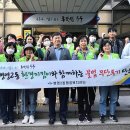 병영2동 행정복지센터 이미지