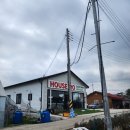 산업도로 | [정읍 하우스로] 아이와 갈만한곳 딸기체험 흙놀이 후기