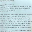 댕댕아리 이미지