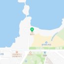 함덕치과의원 이미지