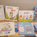 개구리서적 이미지