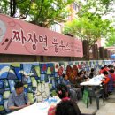 정림종합사회복지관 이미지