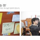 비상아카데미학원