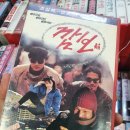 비디오마을 이미지