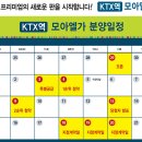 광산구-162 이미지