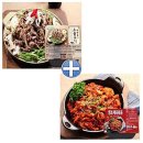 땡초푸드