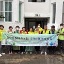 대포동-6 이미지