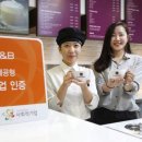 비엔비솔루션 이미지