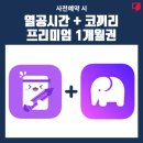 카페모두다샘
