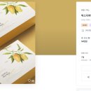 애플망고디자인 이미지