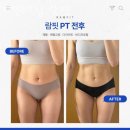 서면PT샵 람핏 이미지