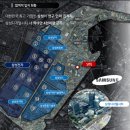 삼성디지털시티 이미지