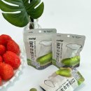 지에스(GS)25대구진천점 | Geliqi 말차라떼캔디 추천 GS25편의점 대구진천월배점 🌿