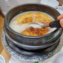 본가장수촌 이미지