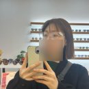 화이트안경점 | [의정부안경점] 눈건강 절대지켜 :: “안경미쁘다”에서 자외선&amp;블루라이트 차단 안경 맞춘 후기