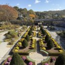 신구농장 이미지