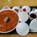 본죽 (내발산점) 네이버블로그