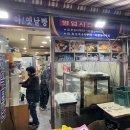 케익타운제과 이미지
