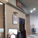 꼬모의 산책 이미지