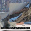 나인9의원 이미지