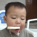 응도