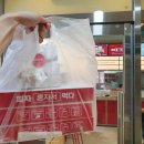 피자먹다 계림점 이미지