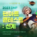 금손글로벌