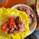 헌복농장 | 맛있는 월동 무농약 베타후레쉬 쌈배추 판매