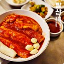 발산역 점심 맛집 찐 후기 24시간 단체모임장소 세광양대창