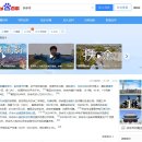 고구려 주몽 이미지