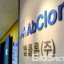 디엑스파트너스