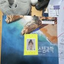 윤하언니 기 받아갑니다 이미지