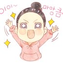 현대모비스마북어린이집 이미지
