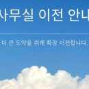 충북행정사사무소 네이버블로그