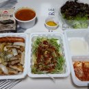 배통삼석쇠구이삼겹 이미지